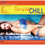 V/A - Best of Hotel Chill