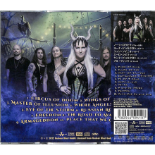 Battle Beast - Circus of Doom