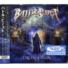 Battle Beast - Circus of Doom