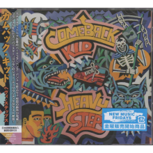 Comeback Kid - Heavy Steps