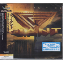 Giant - Shifting Time