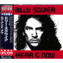Squier, Billy - Hear and Now