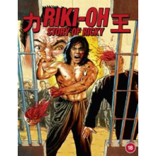 Movie - Story of Ricky