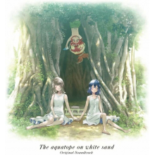 Original Motion Picture Soundt - Aquatope On White Sand