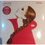 Mina - Orione (Italian Songbook)