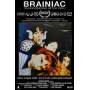 Brainiac - Brainiac: Transmissions After