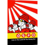 Devo - Live In the Land of the Rising Sun