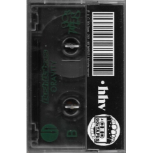 Bush Babees - Gravity