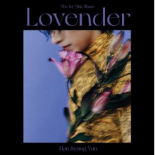 Han, Seung Yun - Lovender