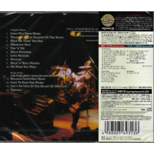 Whitesnake - Love Hunter
