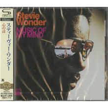 Wonder, Stevie - Music of My Mind