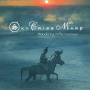 Sky Cries Mary - Wandering In the Vastness