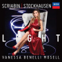 Benelli Mosell, Vanessa - Light