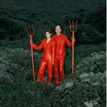 Mattiel - Georgia Gothic