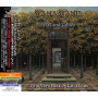 Lane, Lana - Arias and Fables - the Very Best of