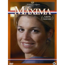 Documentary - Maxima