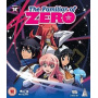 Anime - Familiar of Zero: Series 1 Collection