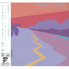 Matsushita, Makoto - First Light