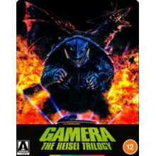Movie - Gamera: the Heisei Trilogy