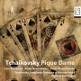 Tarashenko, Vitaly - Tchaikovsky: Pique Dame