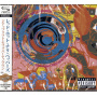 Red Hot Chili Peppers - Uplift Mofo Party Plan