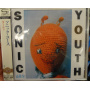 Sonic Youth - Dirty