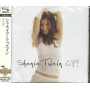 Twain, Shania - Up!
