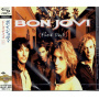 Bon Jovi - These Days