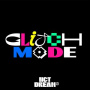 Nct Dream - Glitch Mode