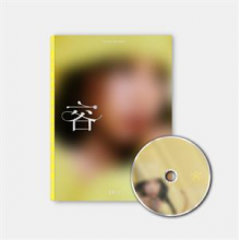 Solar (Mamamoo) - Face