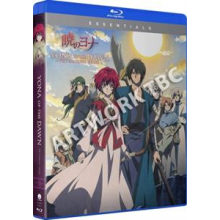 Anime - Yona of the Dawn: the Complete Series