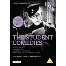 Movie - Yasujiro Ozu: the Student Comedies