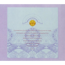 Sierra, Jordan De La - Gymnosphere: Song of the Rose