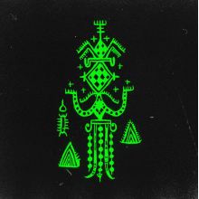 Yunis - Mulid El-Magnoun