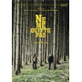 Documentary - Ne Me Quitte Pas