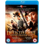 Movie - Detective Dee and the Mystery of the Phantom Flame