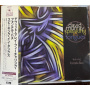 David Murry Power Quartet - Speaking In Tongues