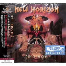 New Horizon - Gate of the Gods