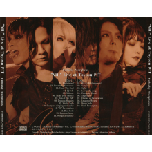 Unlucky Morpheus - 13 Live At Toyosu Pit