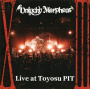 Unlucky Morpheus - 13 Live At Toyosu Pit