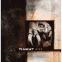 Tiamat - Prey