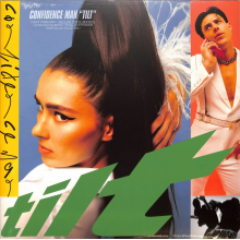 Confidence Man - Tilt