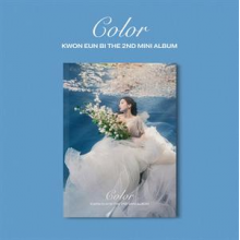 Kwon, Eun Bi - Color