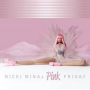 Minaj, Nicki - Pink Friday