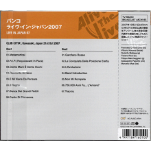 Banco Del Mutuo Soccorso - Live In Japan '07