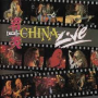 China - China (Live)