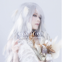 Unlucky Morpheus - Evolution