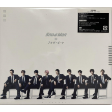 Snow Man - Brother Beat