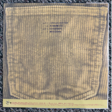 Fishmans - Corduroy's Mood