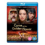 Movie - Curse of the Golden Flower
